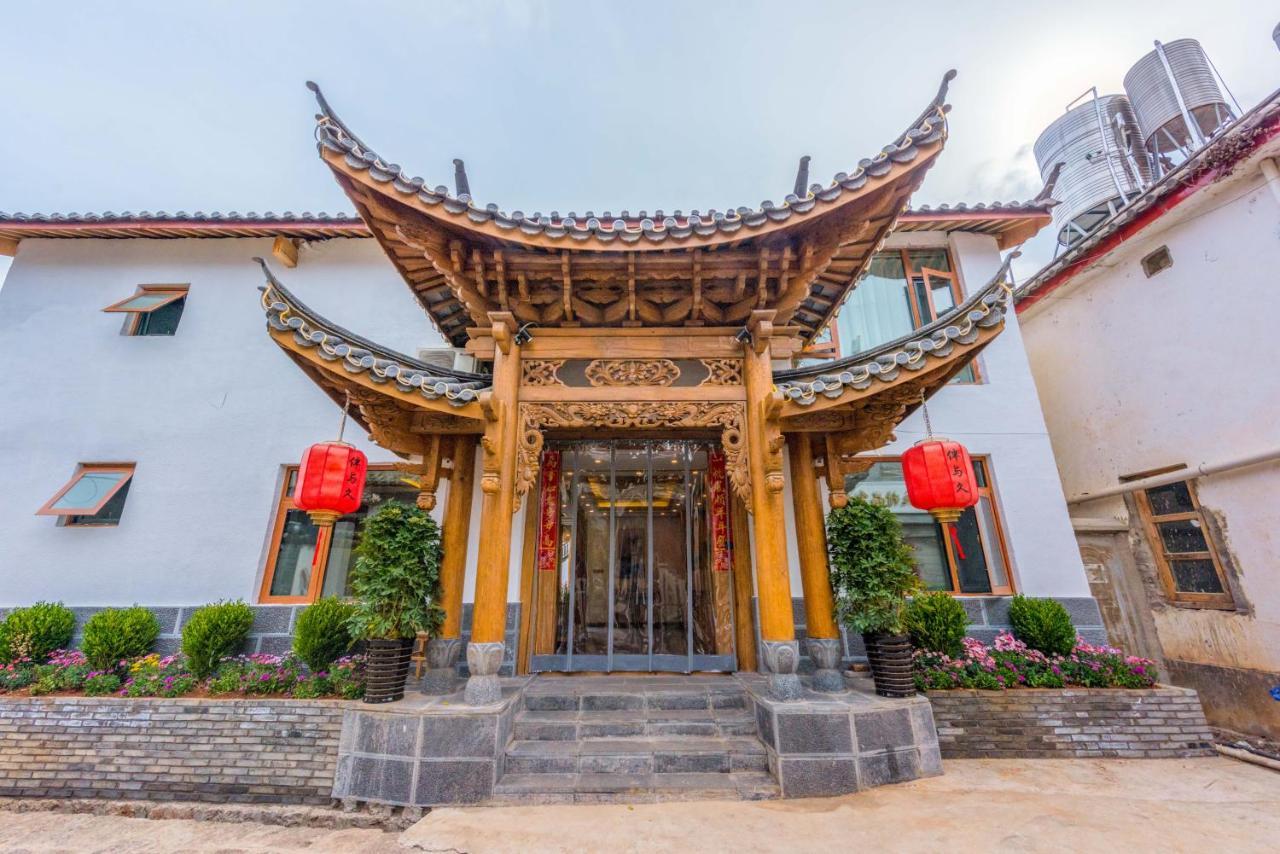 Peer & Forever Guest House 丽江 外观 照片